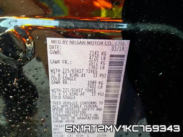 5N1AT2MV1KC769343 фото 2