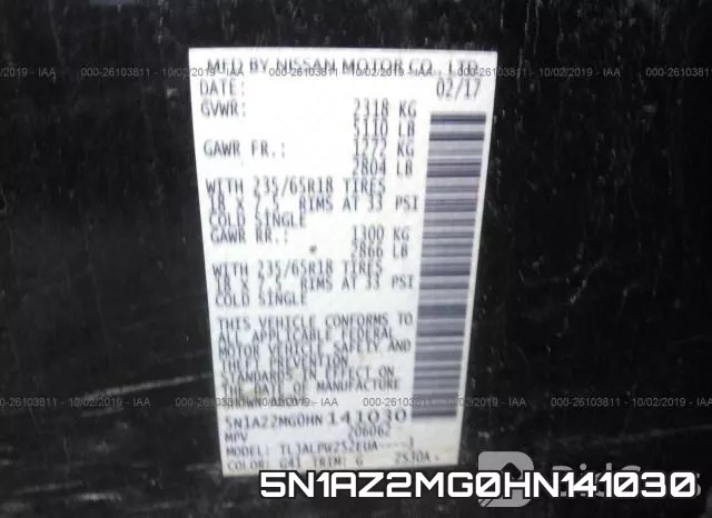 5N1AZ2MG0HN141030 фото 10