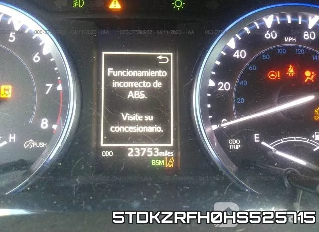 5TDKZRFH0HS525715 фото 8
