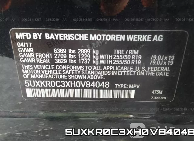 5UXKR0C3XH0V84048 фото 10