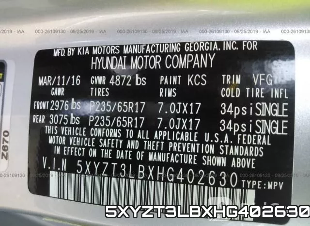 5XYZT3LBXHG402630 фото 10