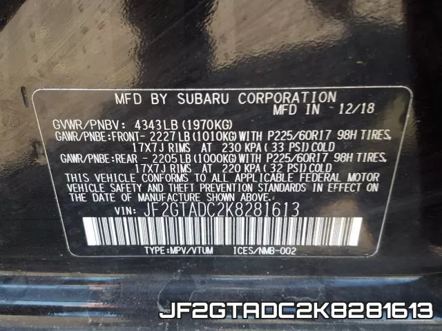 JF2GTADC2K8281613 фото 2
