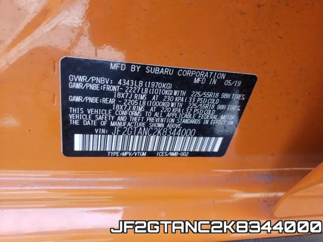 JF2GTANC2K8344000 фото 2