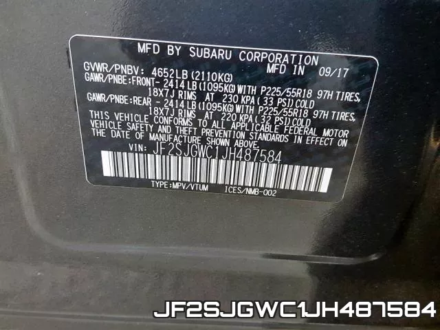 JF2SJGWC1JH487584 фото 2