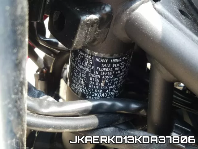 JKAERKD13KDA37806 фото 2