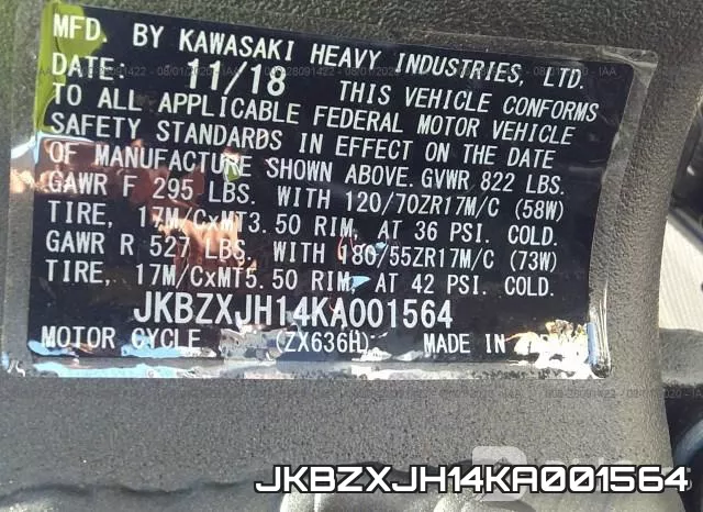 JKBZXJH14KA001564 фото 2