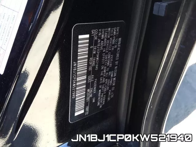 JN1BJ1CP0KW521940 фото 2