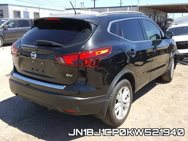 JN1BJ1CP0KW521940 фото 5