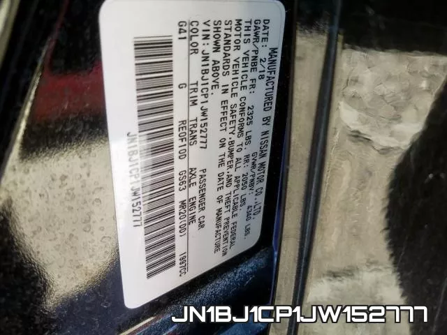 JN1BJ1CP1JW152777 фото 2