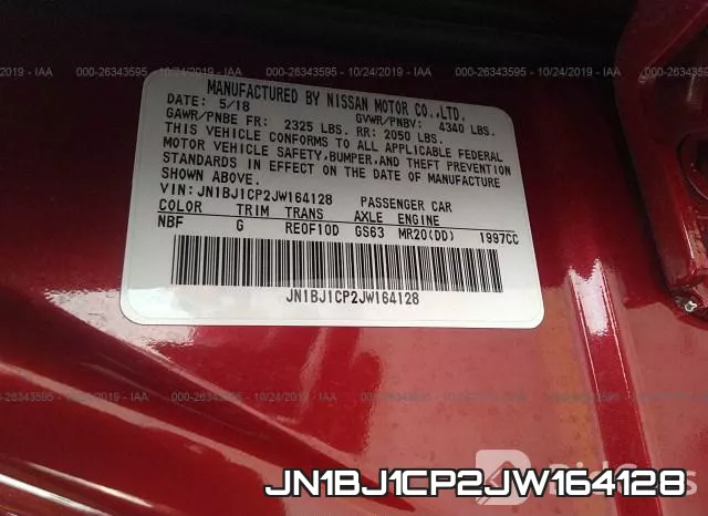 JN1BJ1CP2JW164128 фото 10