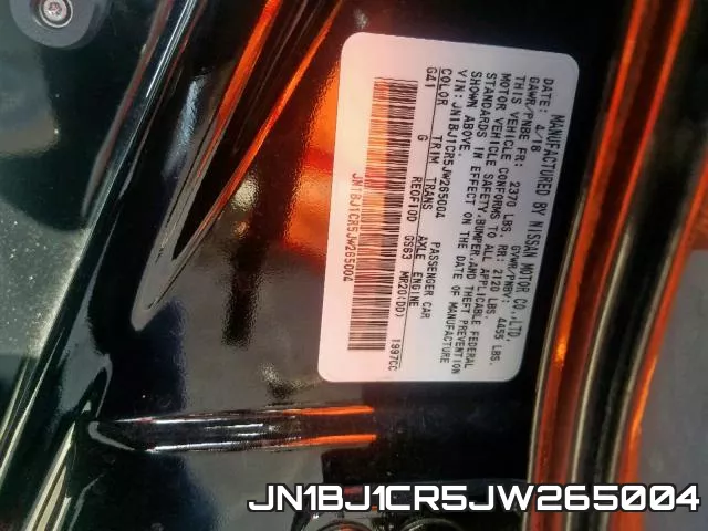 JN1BJ1CR5JW265004 фото 2