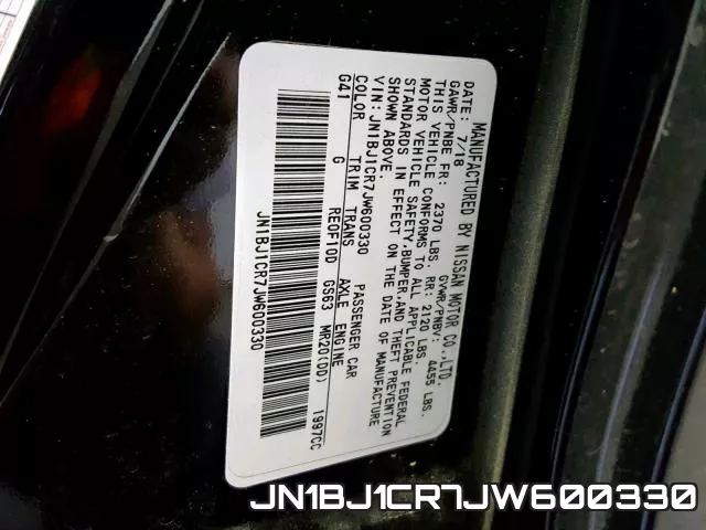 JN1BJ1CR7JW600330 фото 2