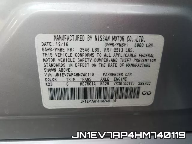 JN1EV7AP4HM740119 фото 2