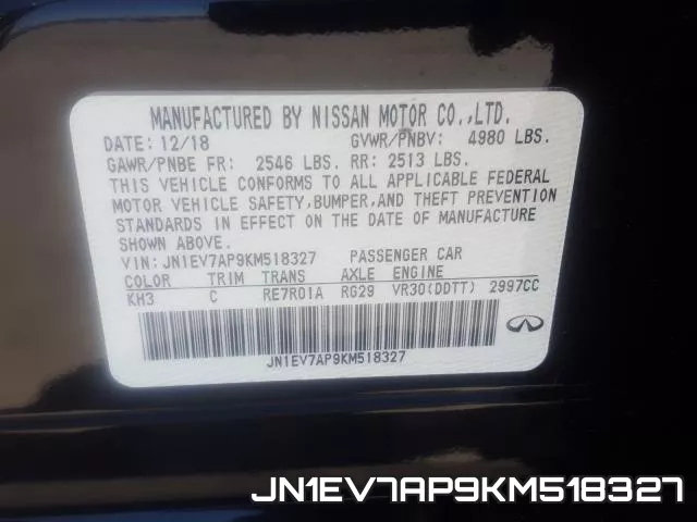 JN1EV7AP9KM518327 фото 2