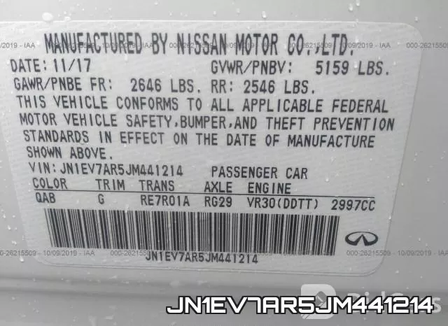 JN1EV7AR5JM441214 фото 10