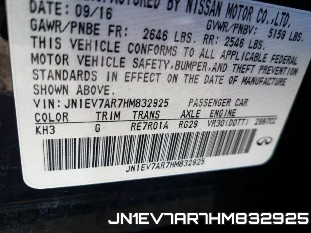 JN1EV7AR7HM832925 фото 2