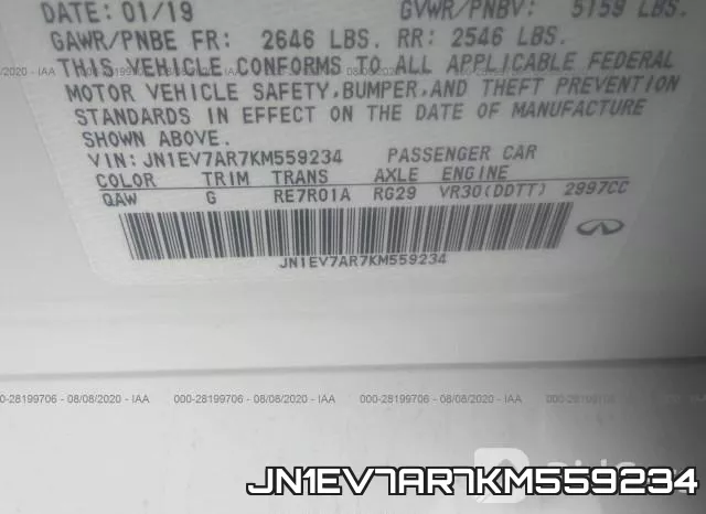 JN1EV7AR7KM559234 фото 10