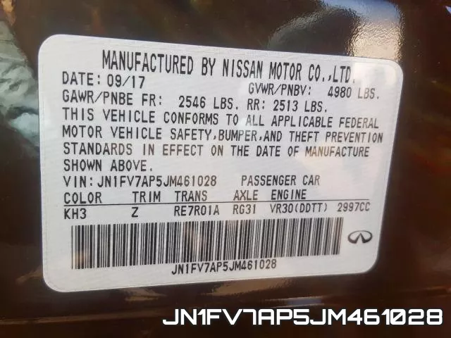 JN1FV7AP5JM461028 фото 2