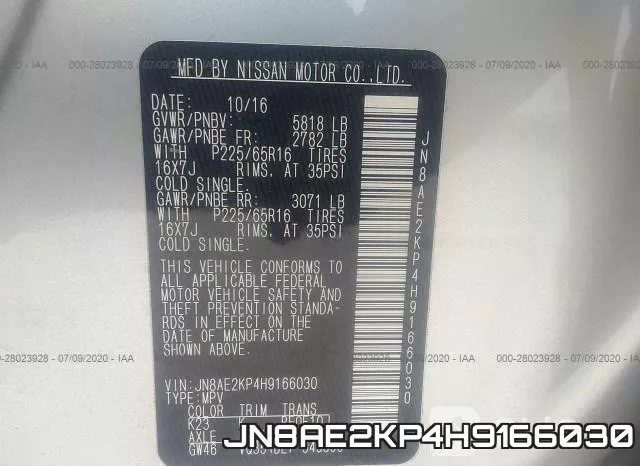 JN8AE2KP4H9166030 фото 10