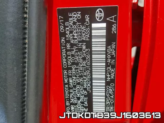 JTDKDTB39J1603613 фото 2