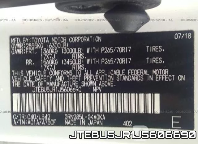 JTEBU5JR1J5606690 фото 10