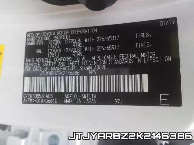 JTJYARBZ2K2146386 фото 2