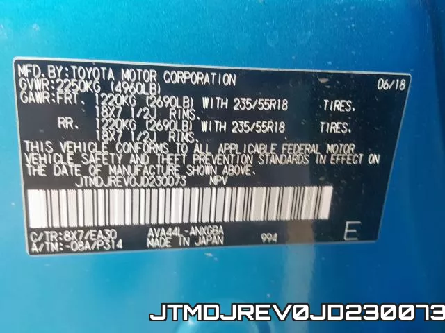 JTMDJREV0JD230073 фото 2