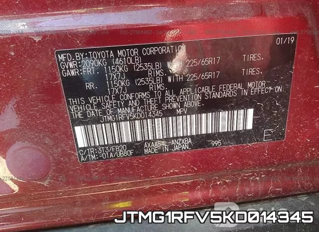 JTMG1RFV5KD014345 фото 10