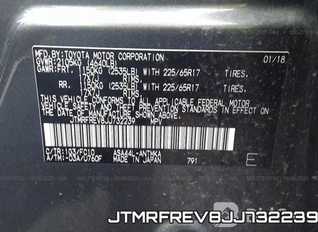 JTMRFREV8JJ732239 фото 10
