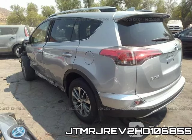 JTMRJREV2HD106855 фото 4