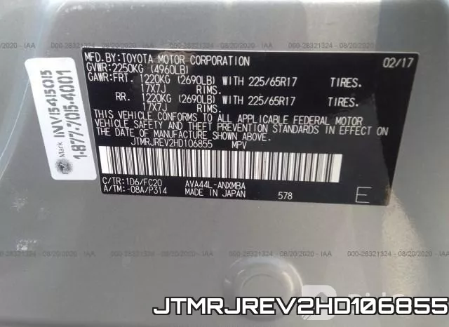 JTMRJREV2HD106855 фото 10