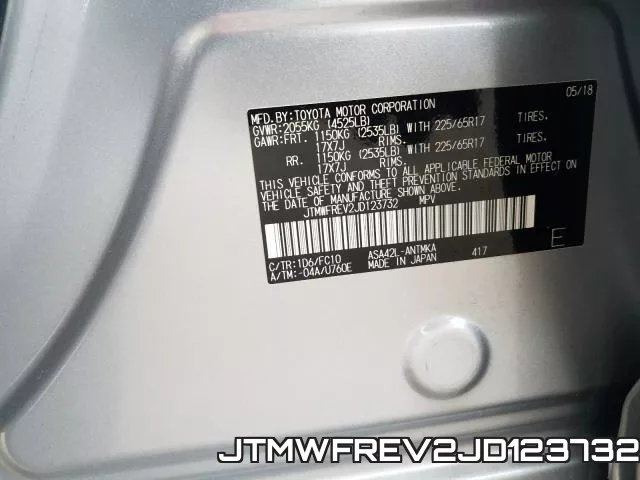 JTMWFREV2JD123732 фото 2