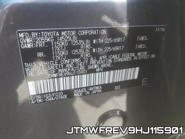 JTMWFREV9HJ115901 фото 2