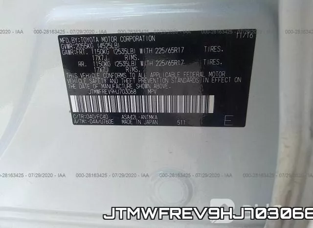 JTMWFREV9HJ703068 фото 10
