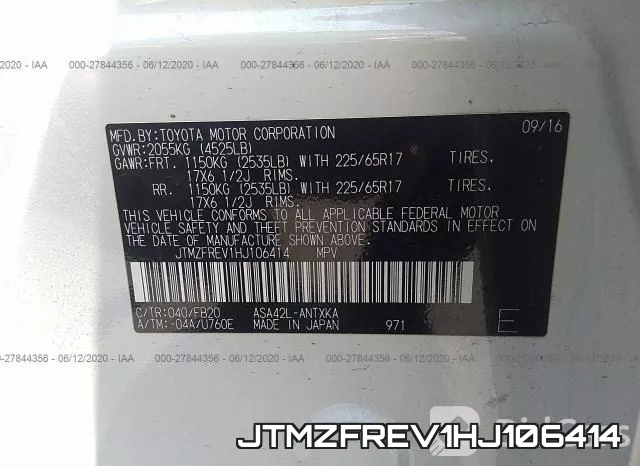 JTMZFREV1HJ106414 фото 10
