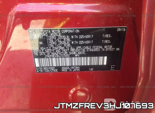 JTMZFREV3HJ107693 фото 10