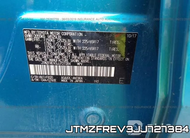 JTMZFREV3JJ727384 фото 10