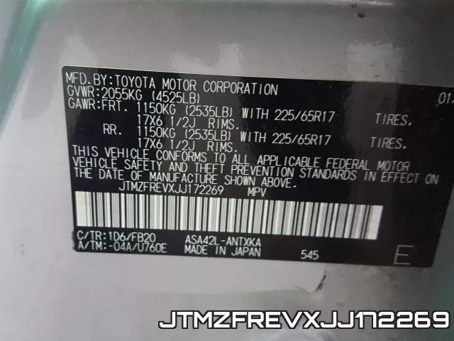 JTMZFREVXJJ172269 фото 2