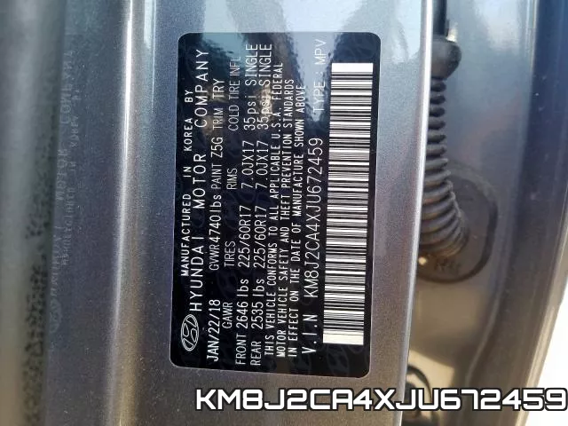 KM8J2CA4XJU672459 фото 2