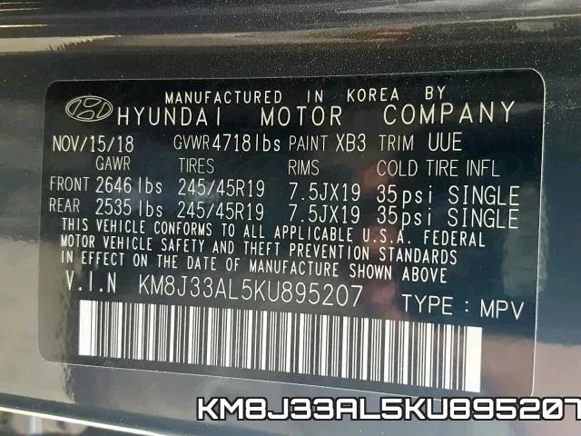 KM8J33AL5KU895207 фото 2