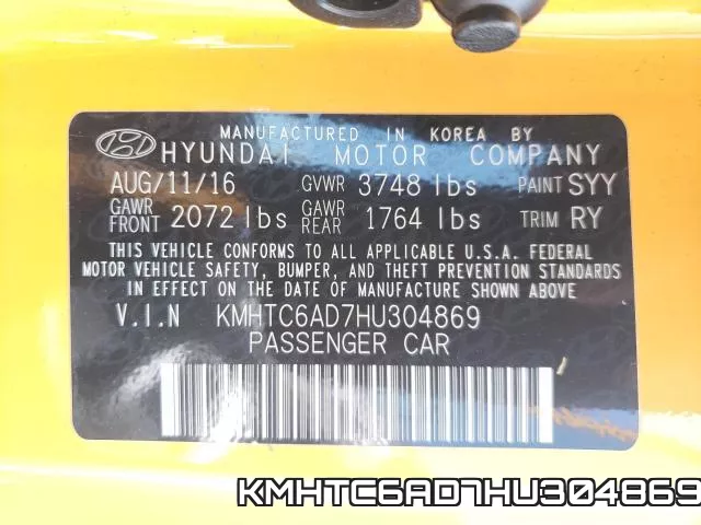 KMHTC6AD7HU304869 фото 2