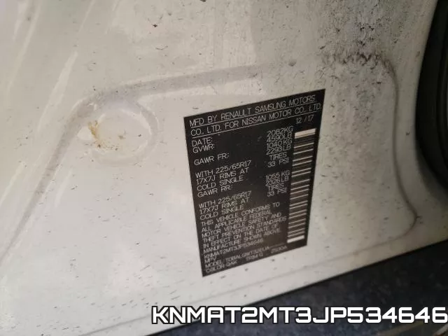 KNMAT2MT3JP534646 фото 2