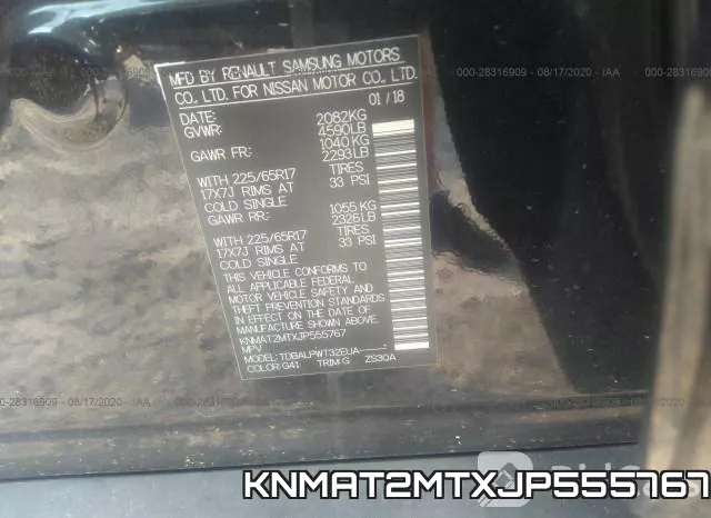 KNMAT2MTXJP555767 фото 10