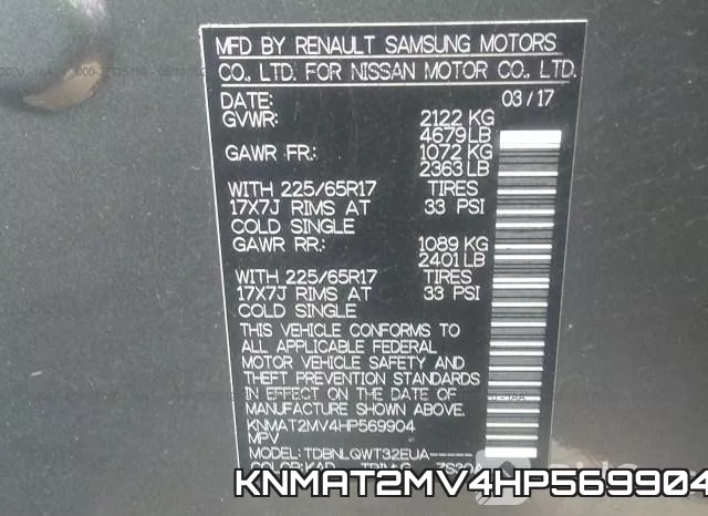 KNMAT2MV4HP569904 фото 9