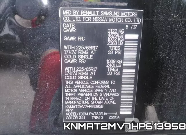 KNMAT2MV7HP613958 фото 10