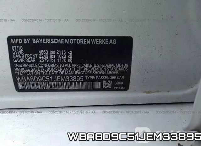 WBA8D9C51JEM33895 фото 10