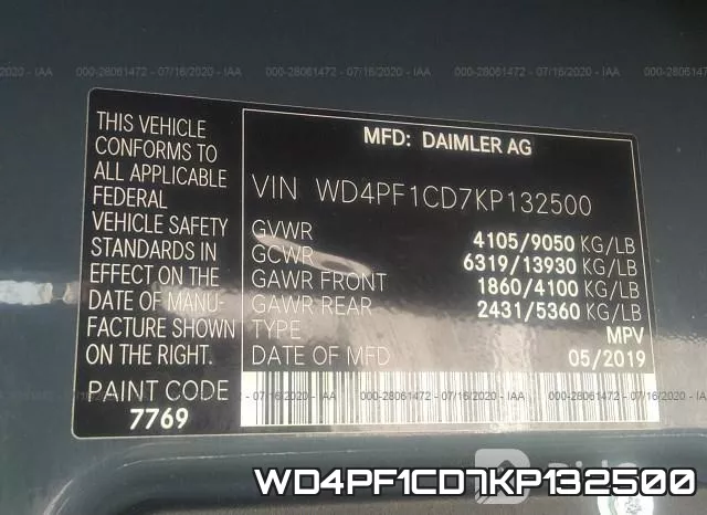 WD4PF1CD7KP132500 фото 10
