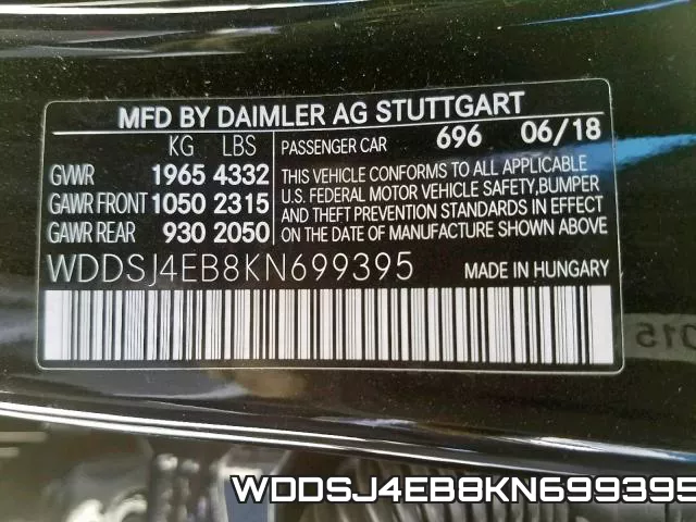 WDDSJ4EB8KN699395 фото 2