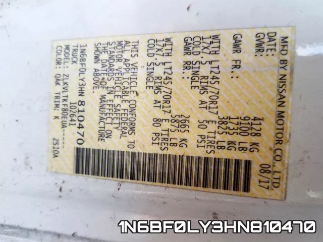 1N6BF0LY3HN810470 фото 2