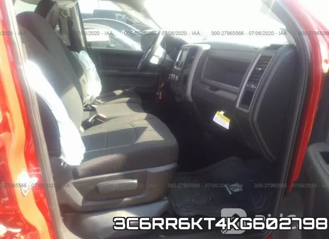 3C6RR6KT4KG602798 фото 6